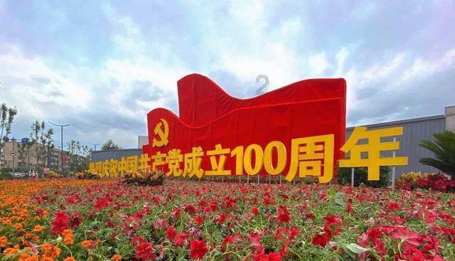 hahabet星辰大海